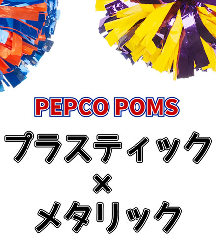 pompom.38様 リクエスト 5点 まとめ商品 Cross pumps with fur pompom ribbon （9047806673127）– Amavel